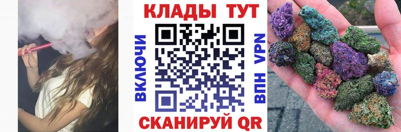 Где найти наркотики Пойковский Alpha-PVP Псилоцибиновые грибы Кетамин АМФ МАРИХУАНА