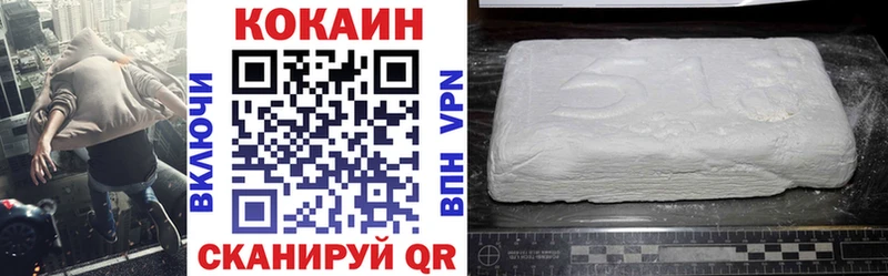наркота  Пойковский  Cocaine Columbia 