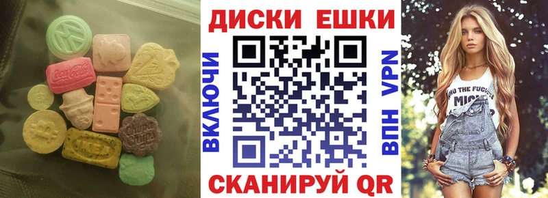 Экстази TESLA Пойковский