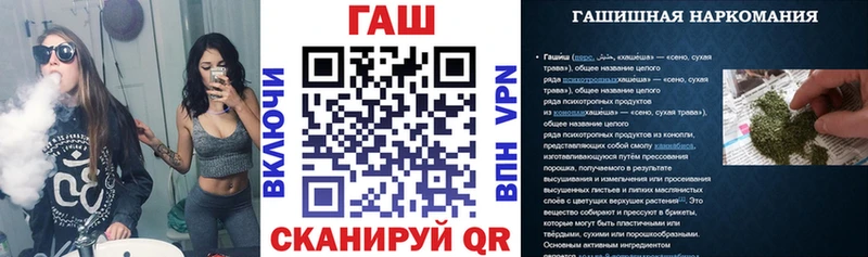 Гашиш индика сатива  Пойковский 