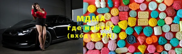 мет Балабаново