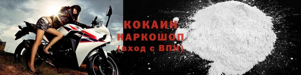 мет Балабаново