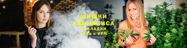 мет Балабаново
