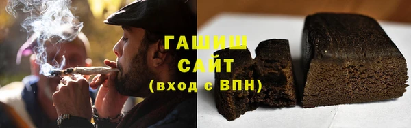 мет Балабаново