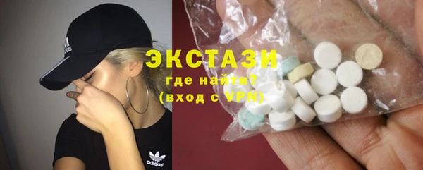 мет Балабаново