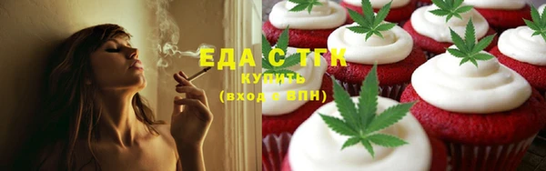 COCAINE Баксан