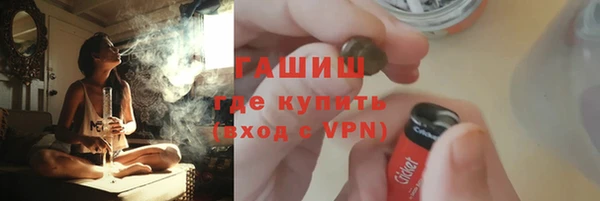 COCAINE Баксан