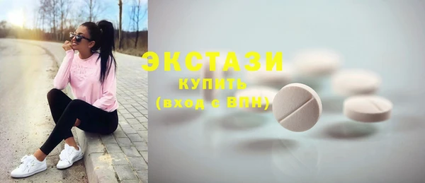 COCAINE Баксан