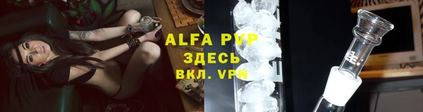 COCAINE Баксан