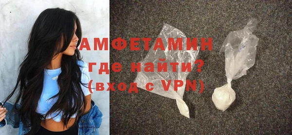 мет Балабаново