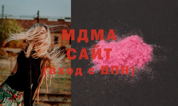 мет Балабаново