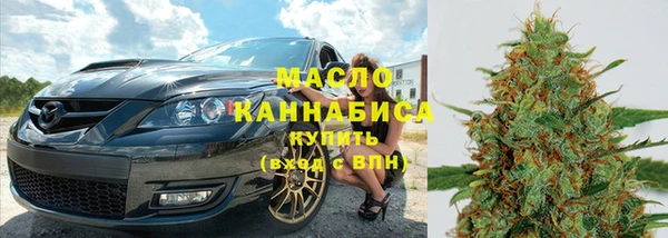 spice Балахна