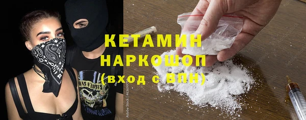 мет Балабаново