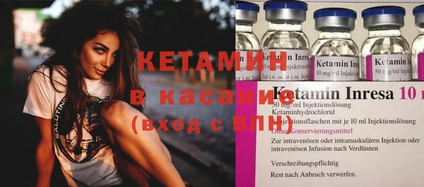 COCAINE Баксан