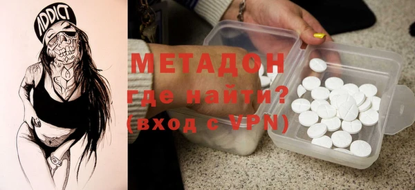 COCAINE Баксан