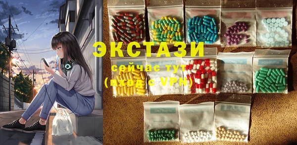 мет Балабаново