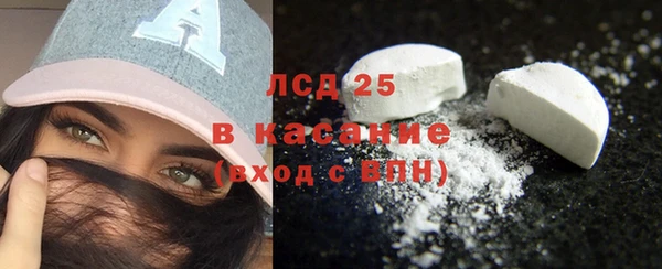 COCAINE Баксан
